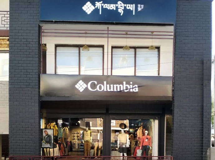 Columbia Sportswear opens new store in Leh